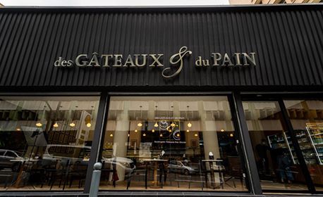 Des Gâteaux et Du Pain Abidjan